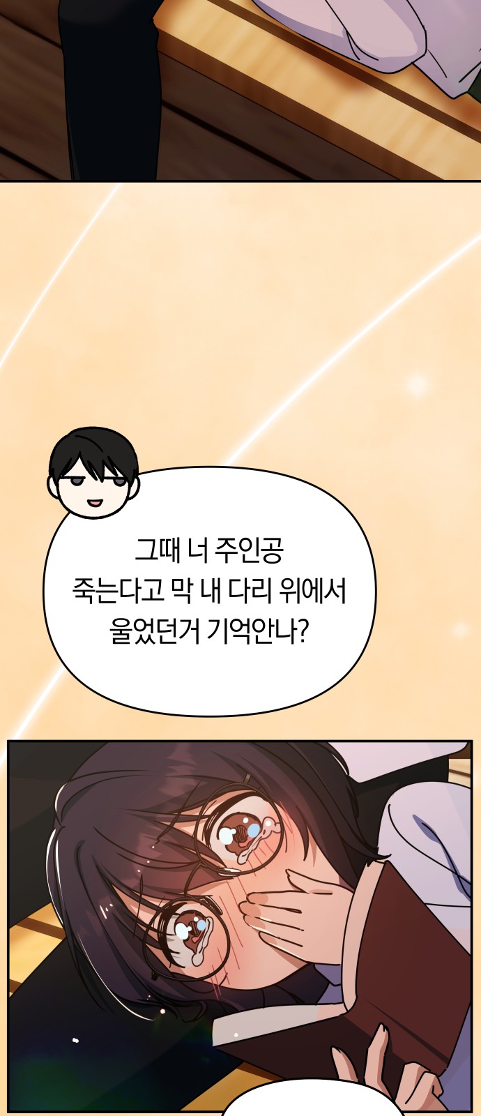 40 페이지