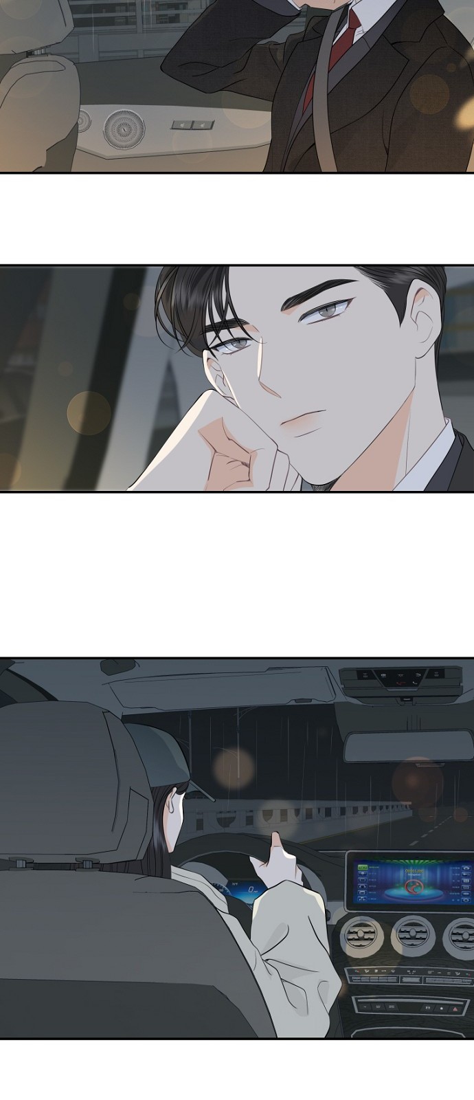 30 페이지