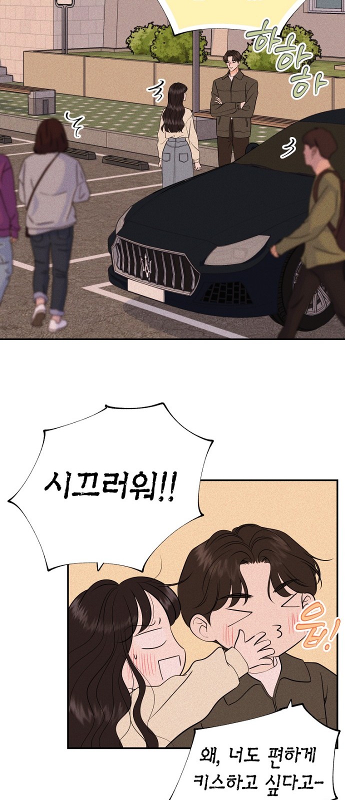 32 페이지