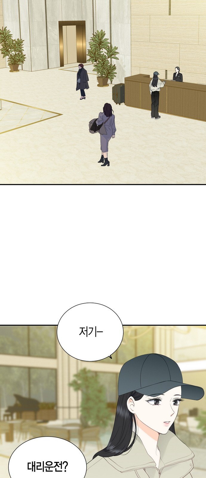 9 페이지