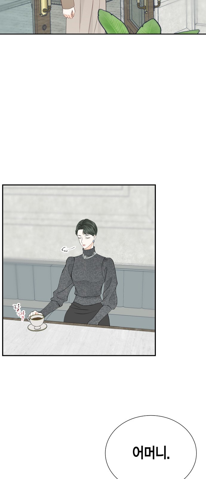 44 페이지