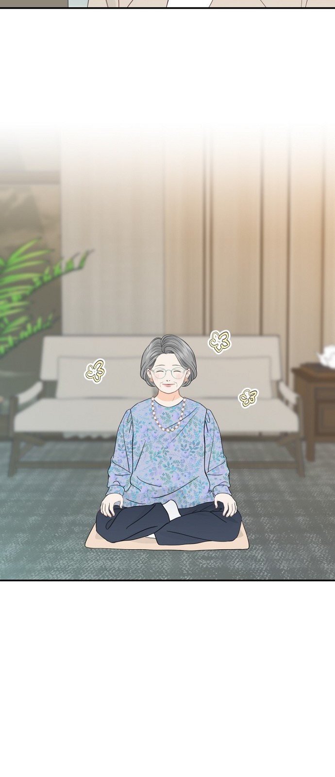 55 페이지