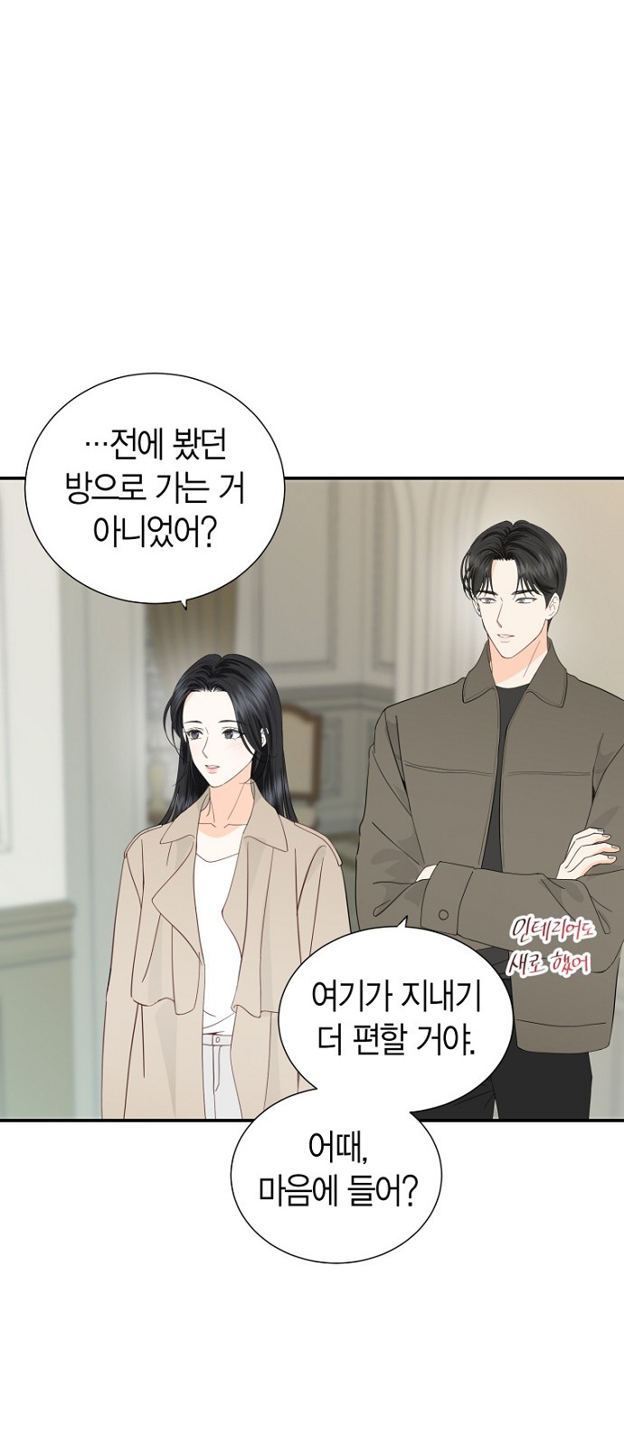 63 페이지