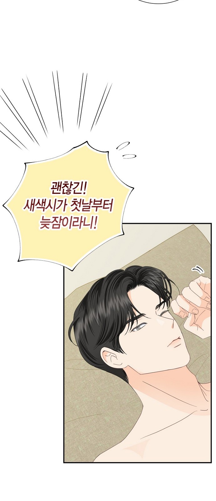 41 페이지