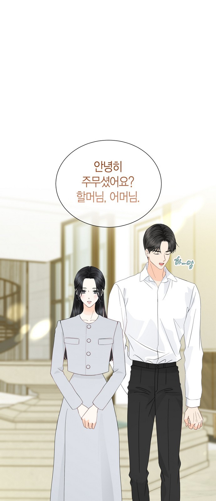 1 페이지