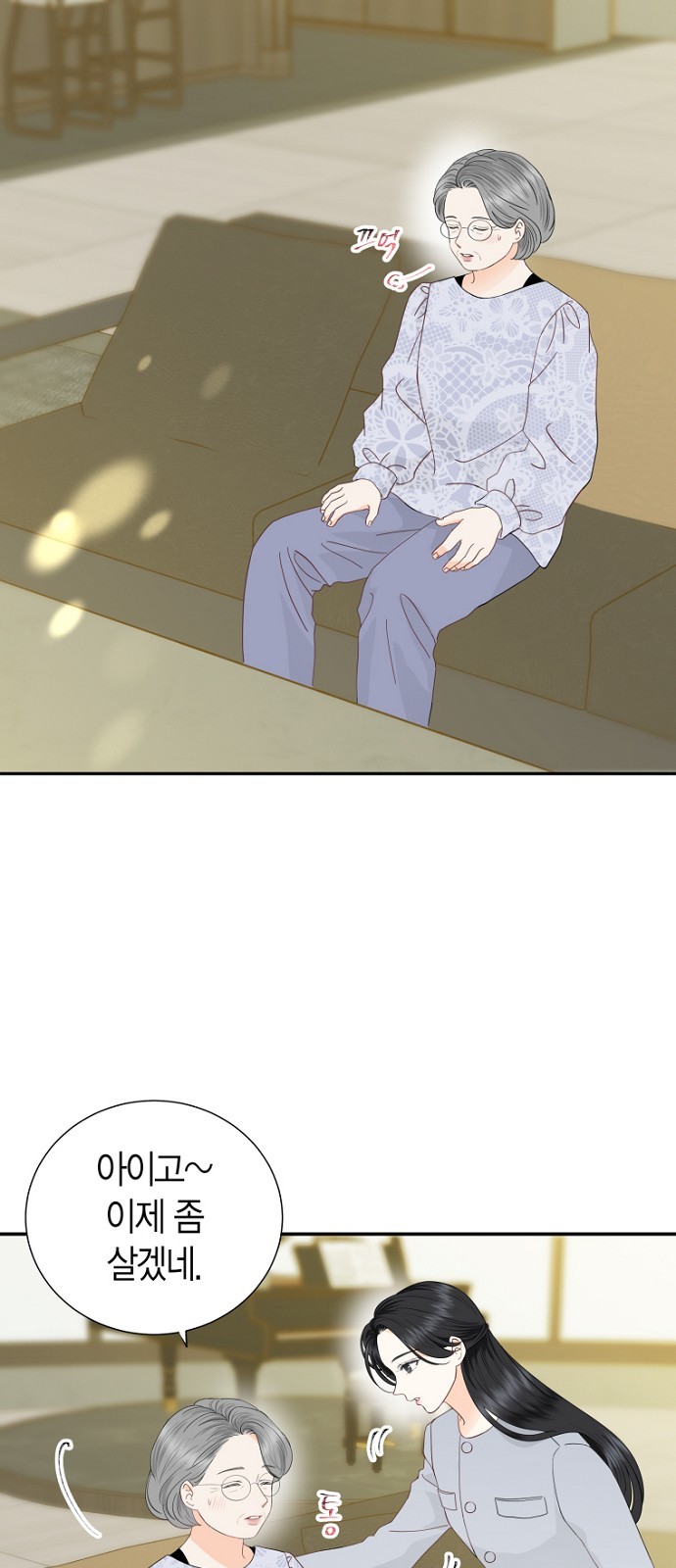 20 페이지