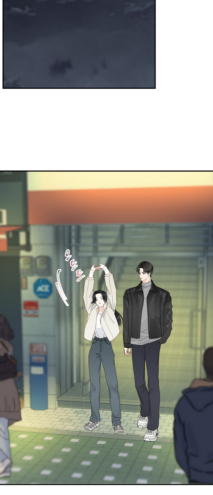 45 페이지