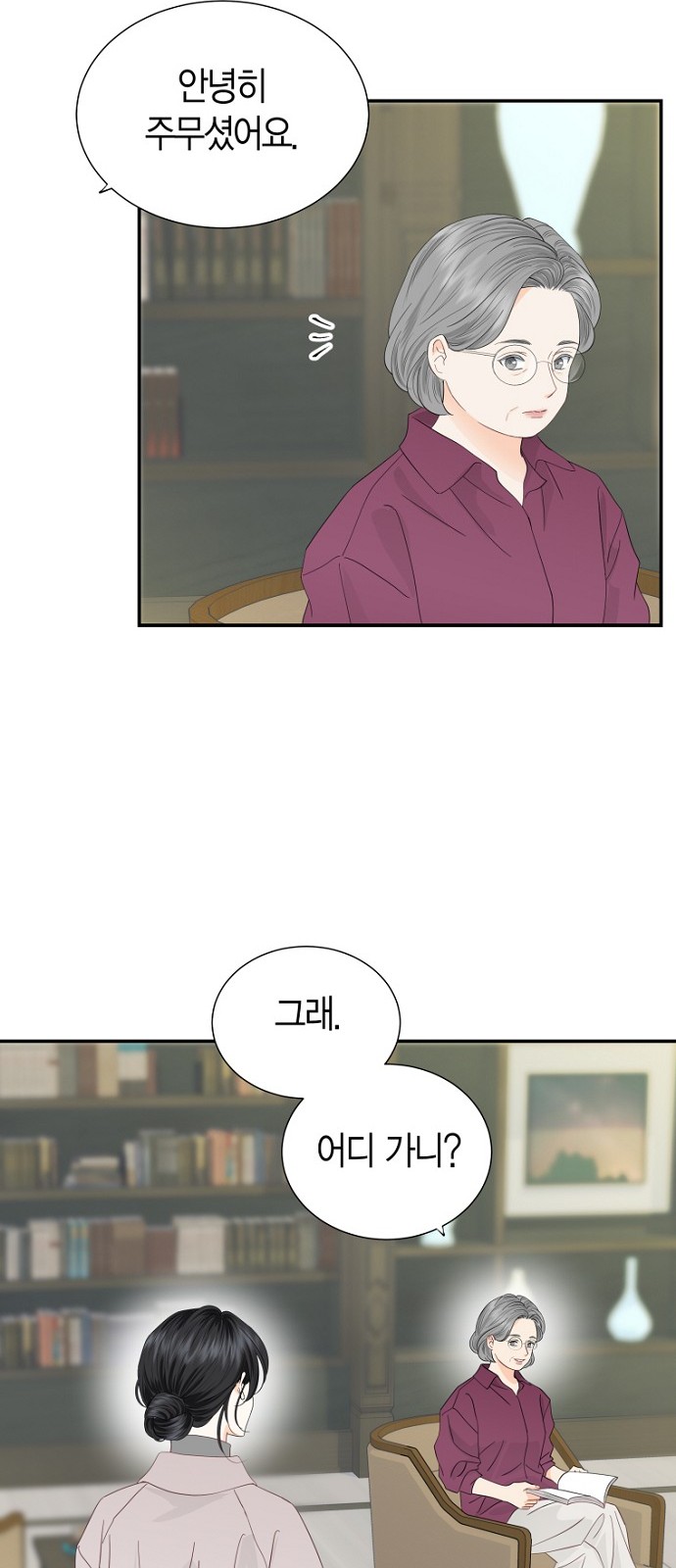 22 페이지