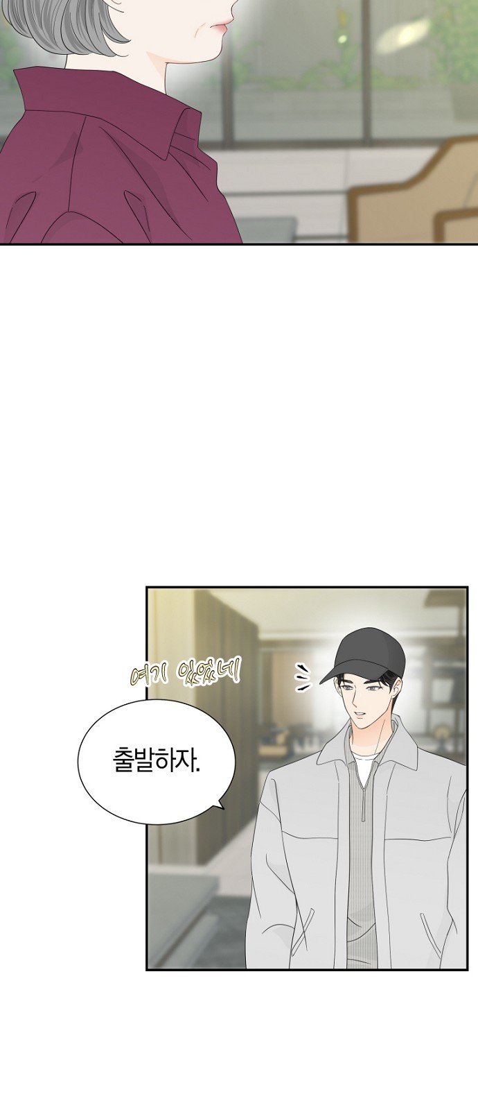 39 페이지