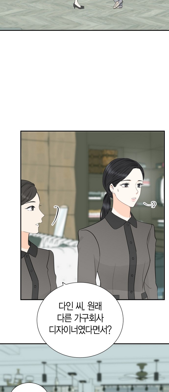 43 페이지