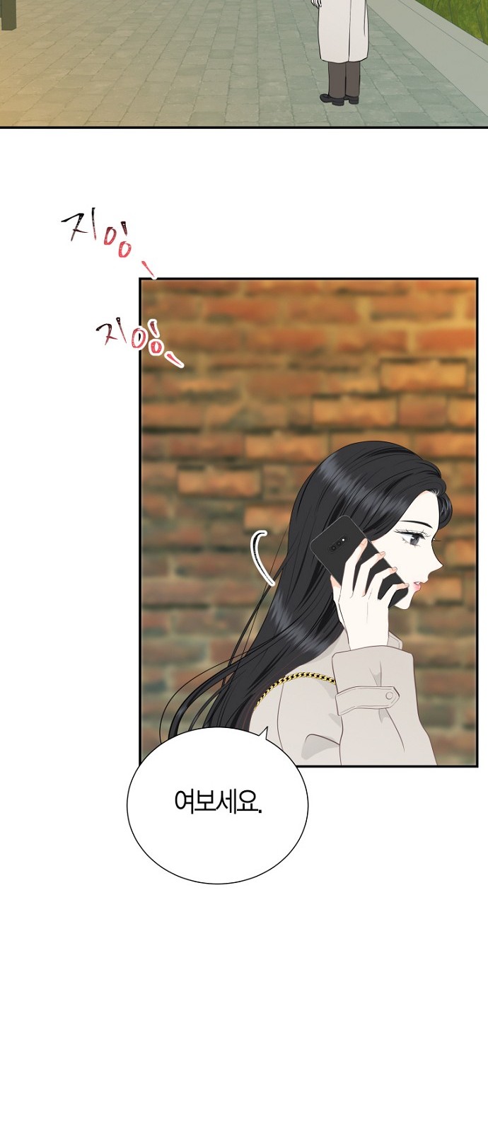 62 페이지