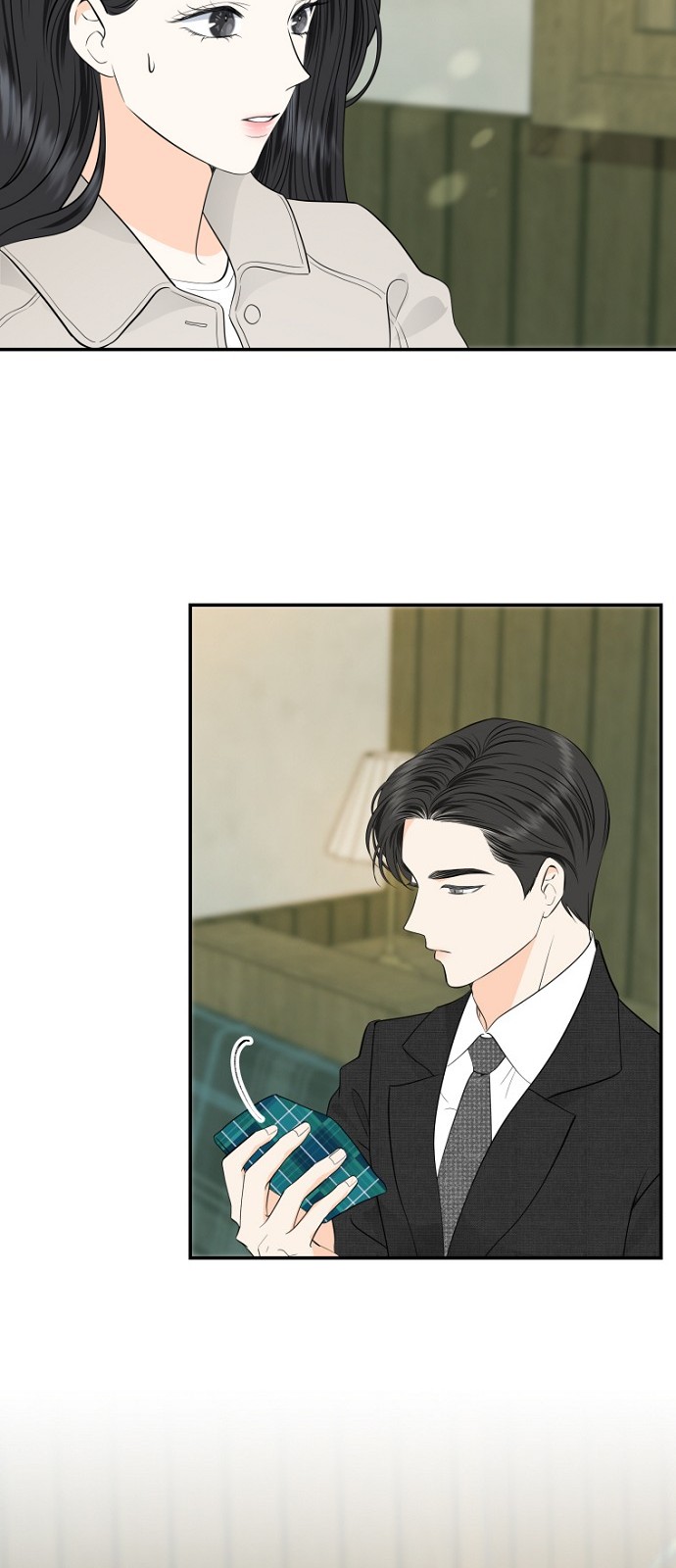 71 페이지