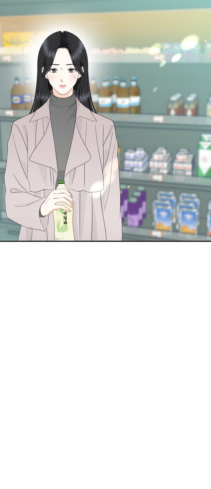 46 페이지