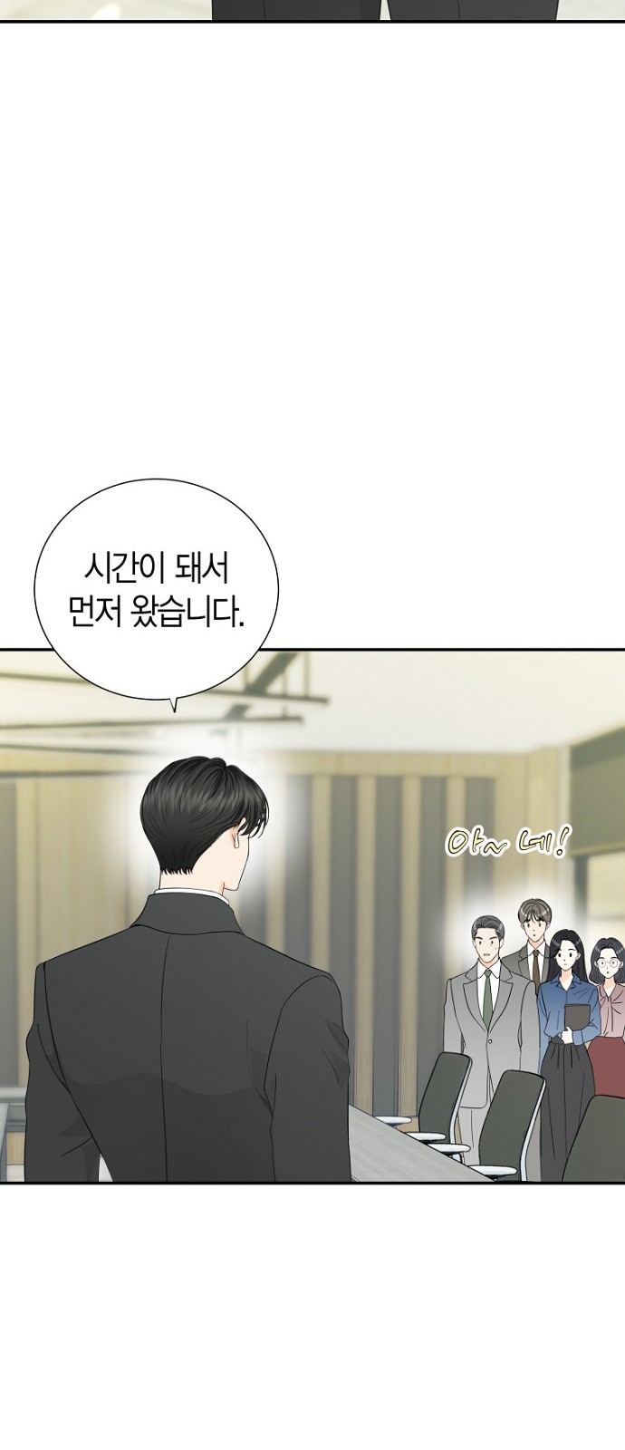 40 페이지