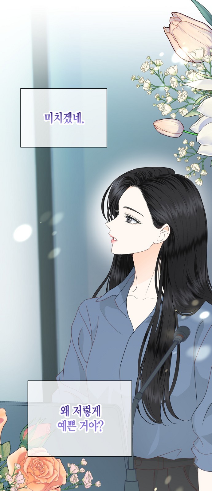 20 페이지