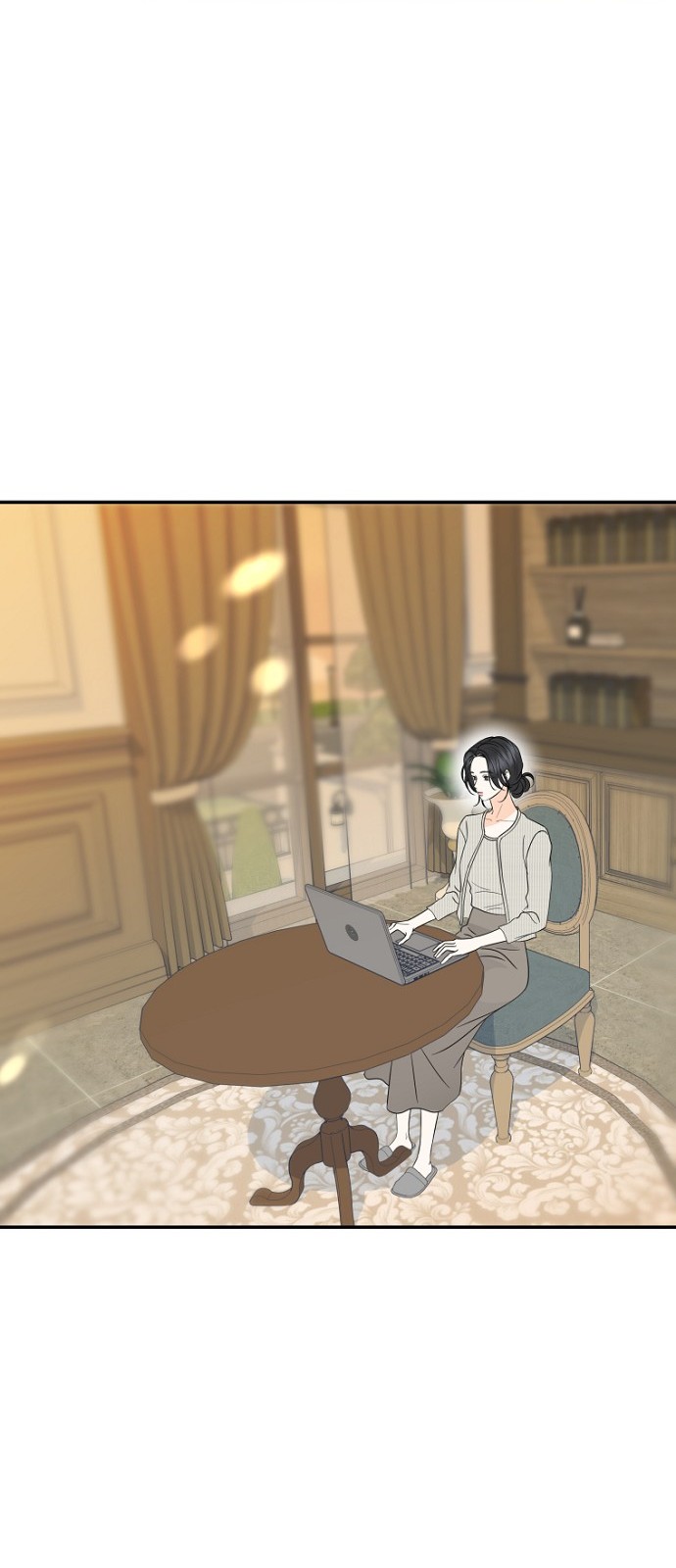 53 페이지
