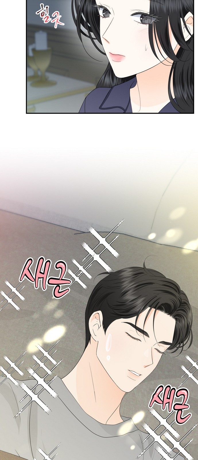 41 페이지