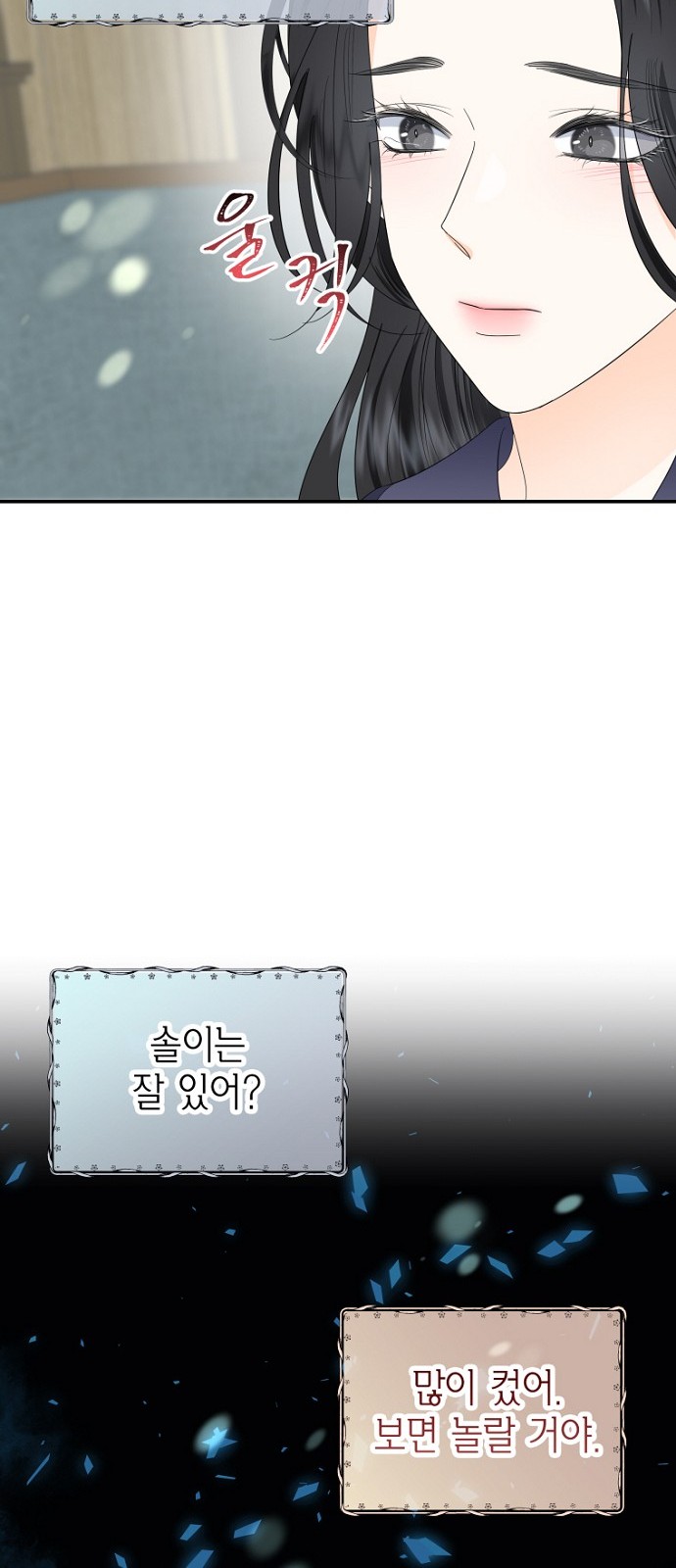 50 페이지