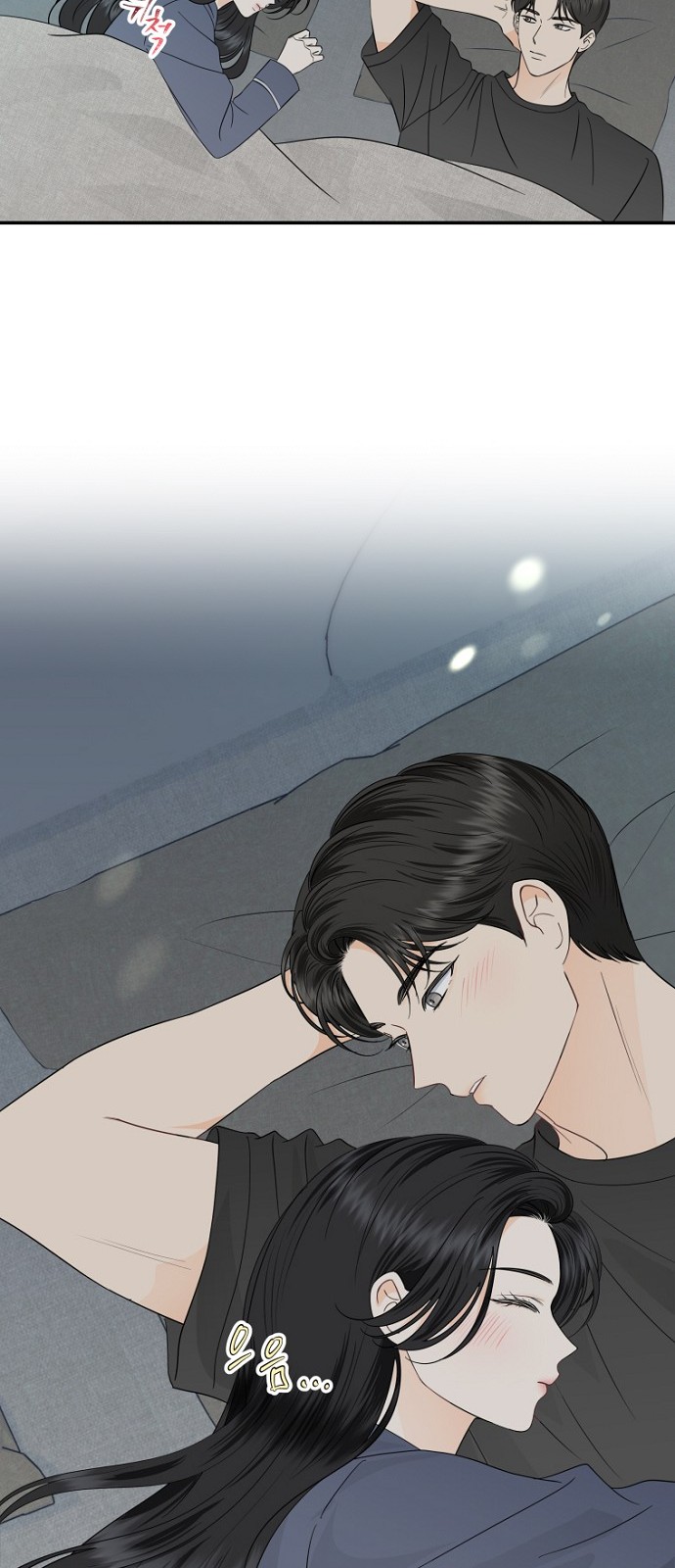 49 페이지