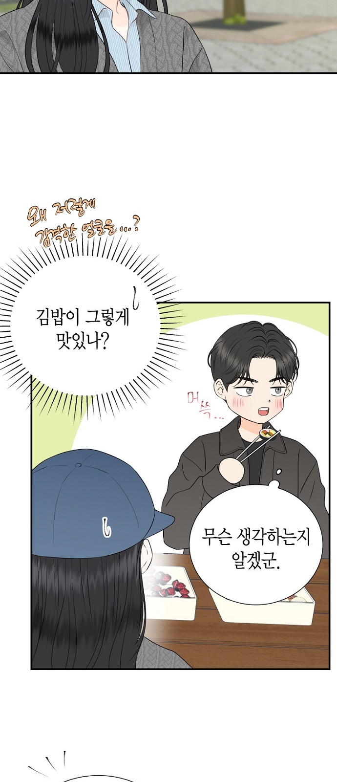 62 페이지