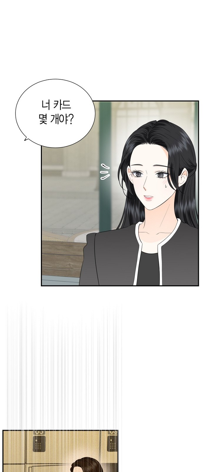 9 페이지