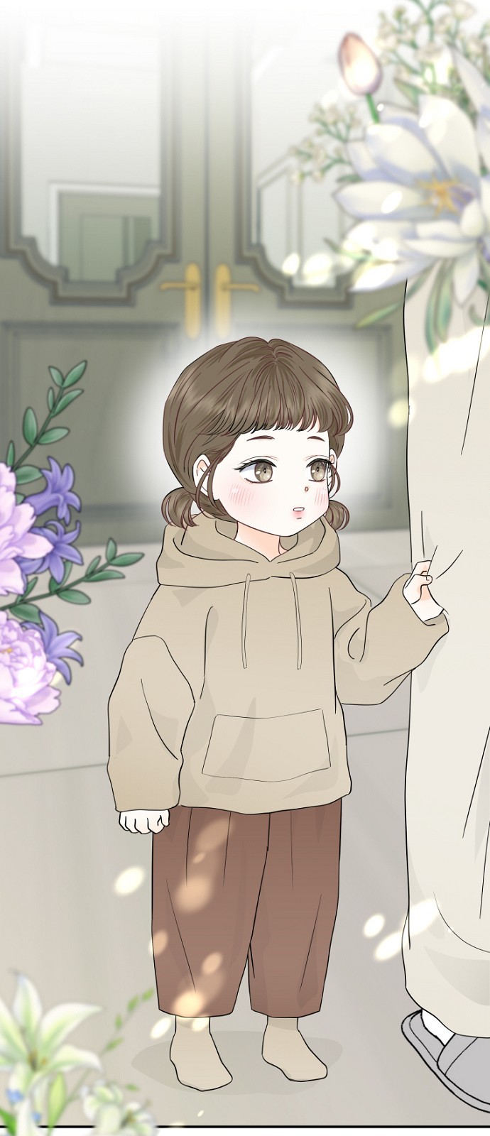 26 페이지