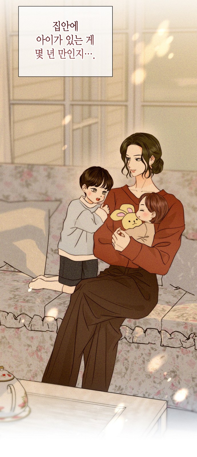 30 페이지