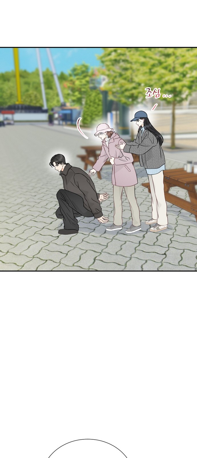6 페이지
