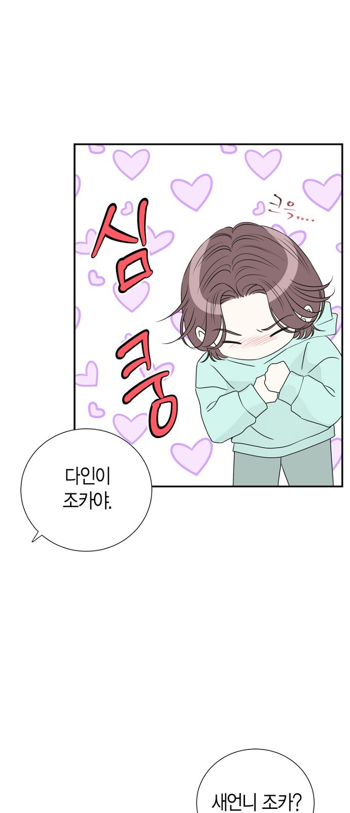 41 페이지