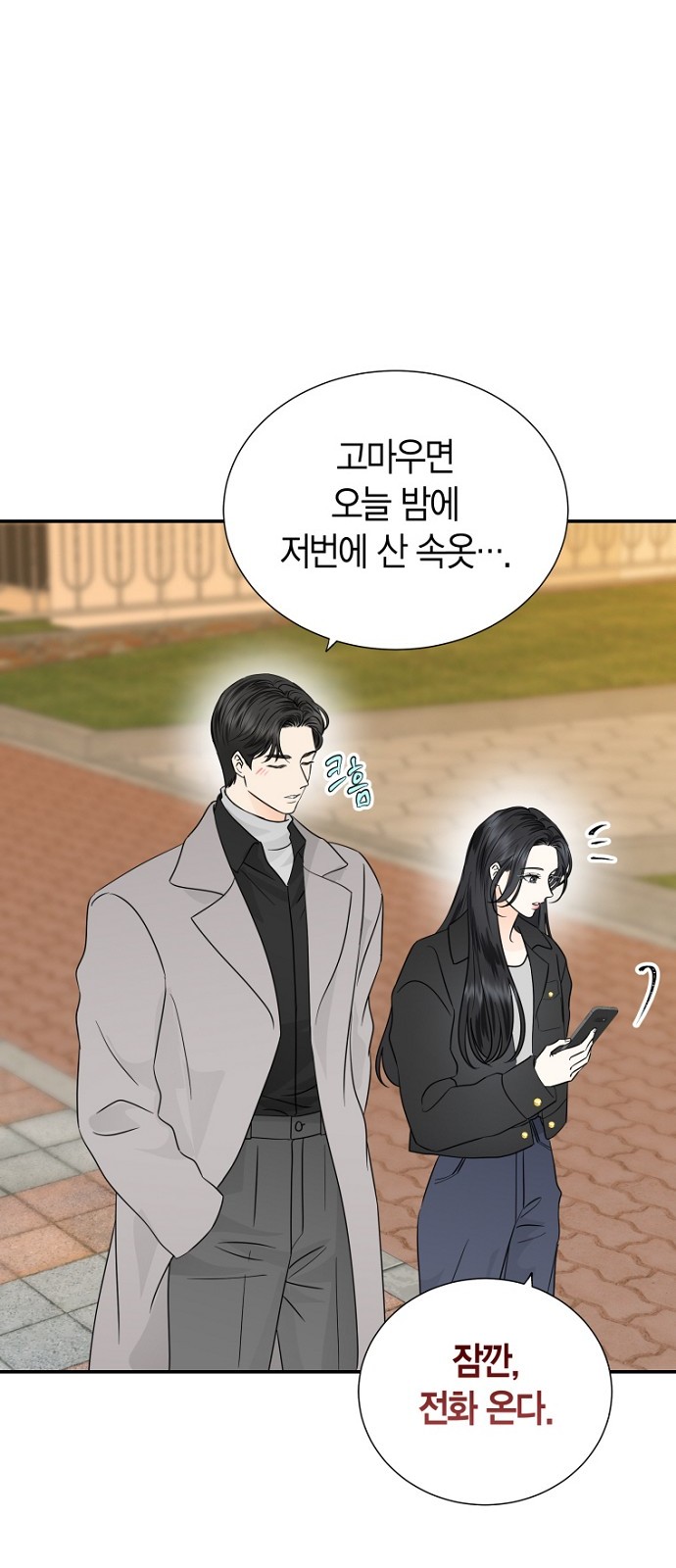 60 페이지
