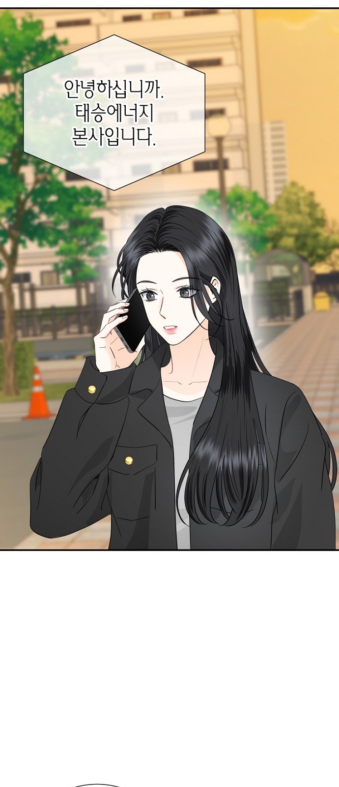 62 페이지