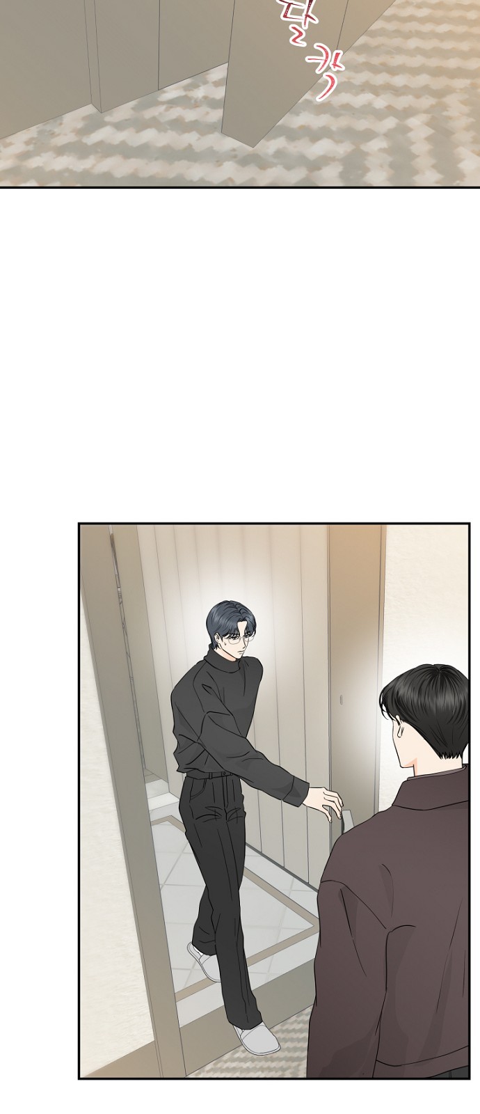 39 페이지