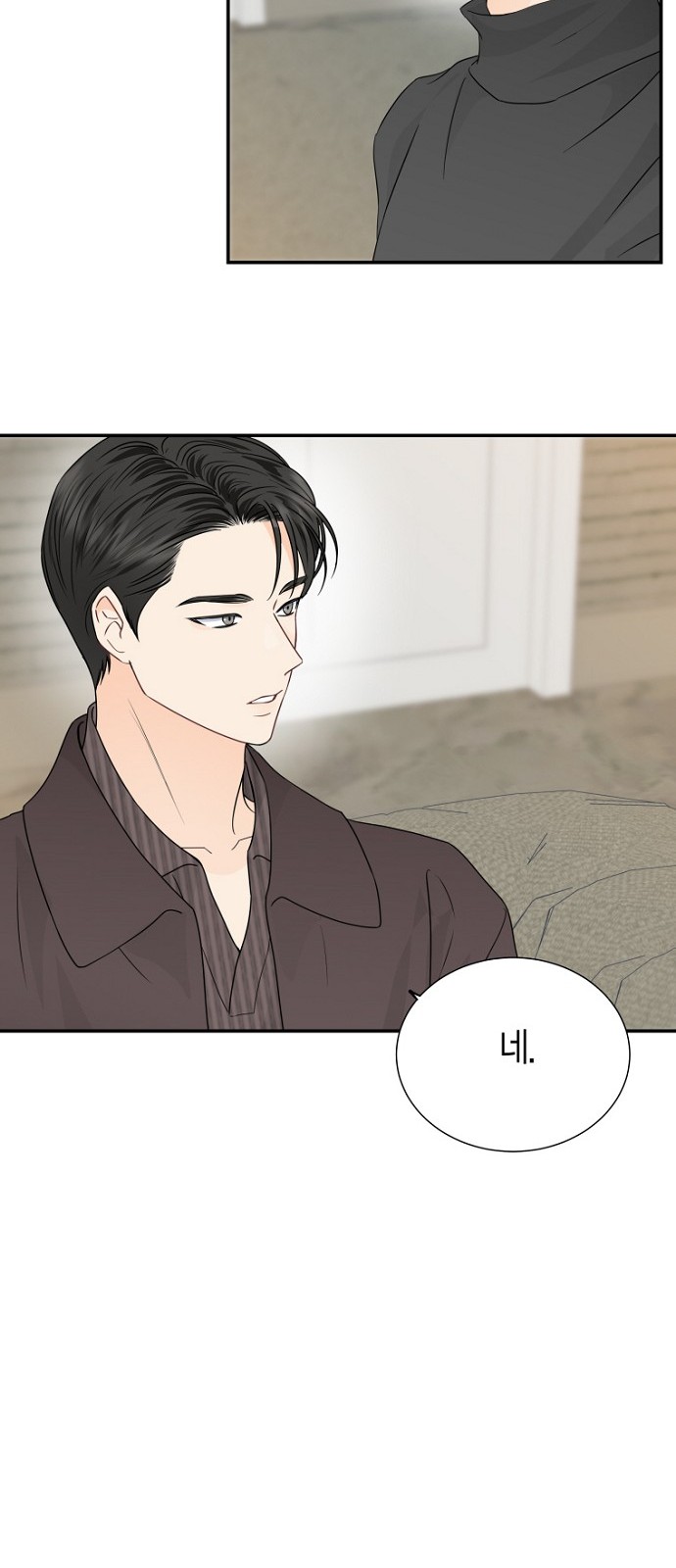 44 페이지
