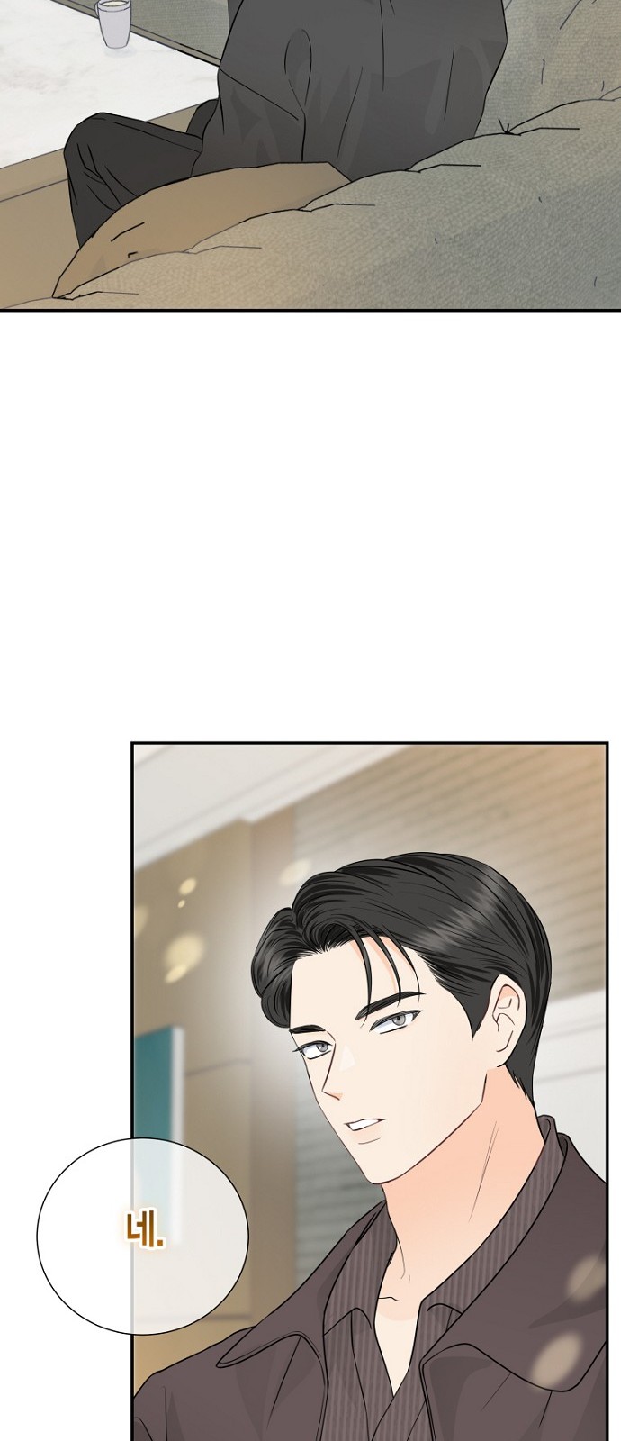 47 페이지