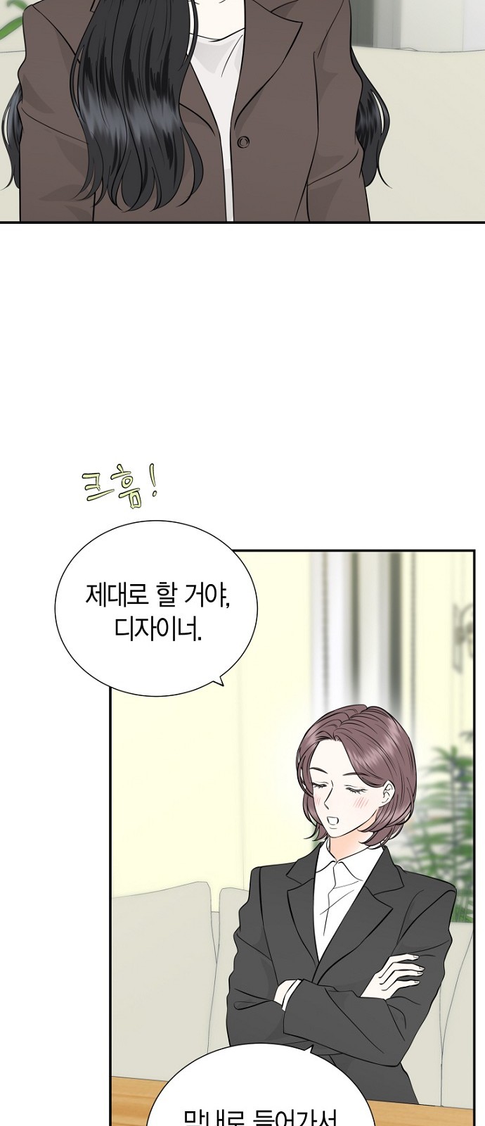 30 페이지