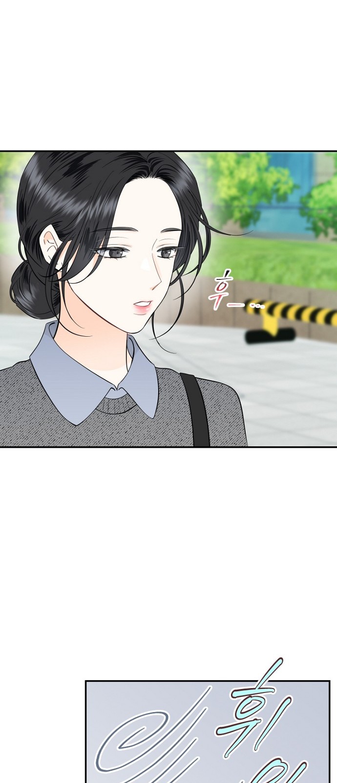 41 페이지