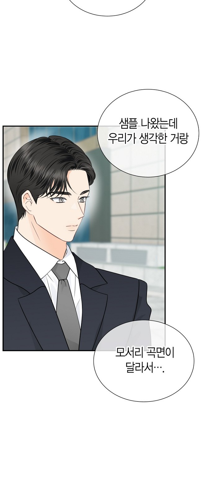 60 페이지
