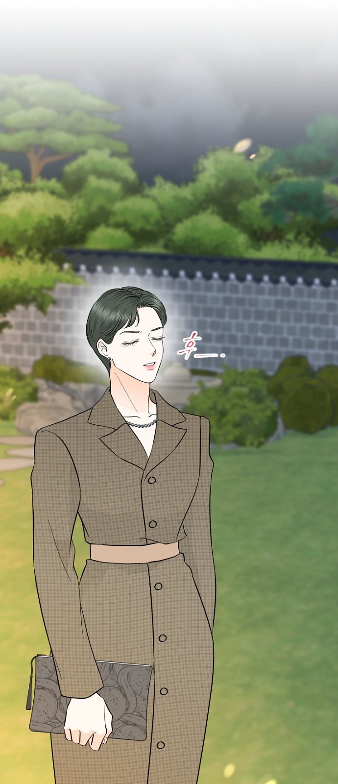 28 페이지