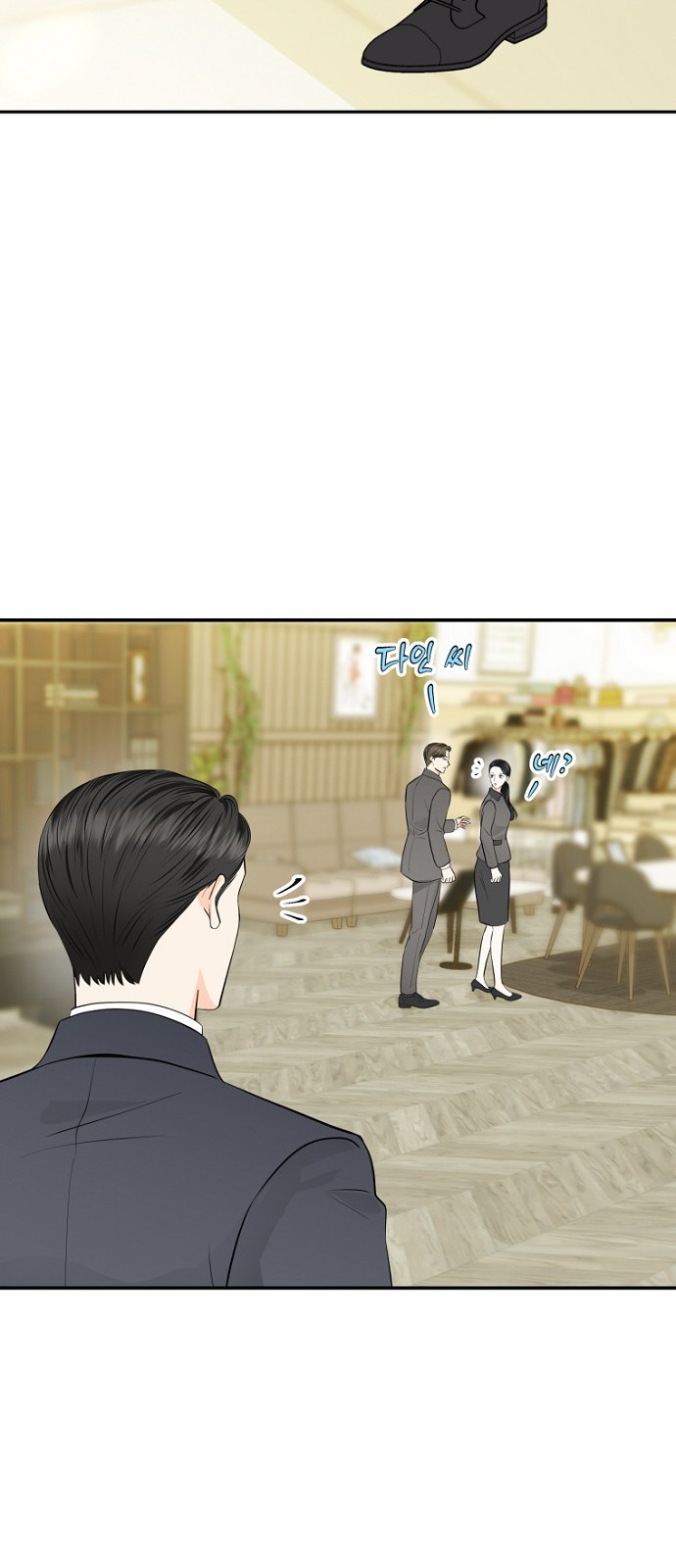 56 페이지