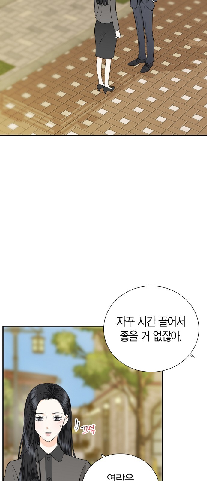 45 페이지