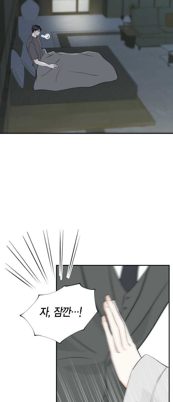 11 페이지