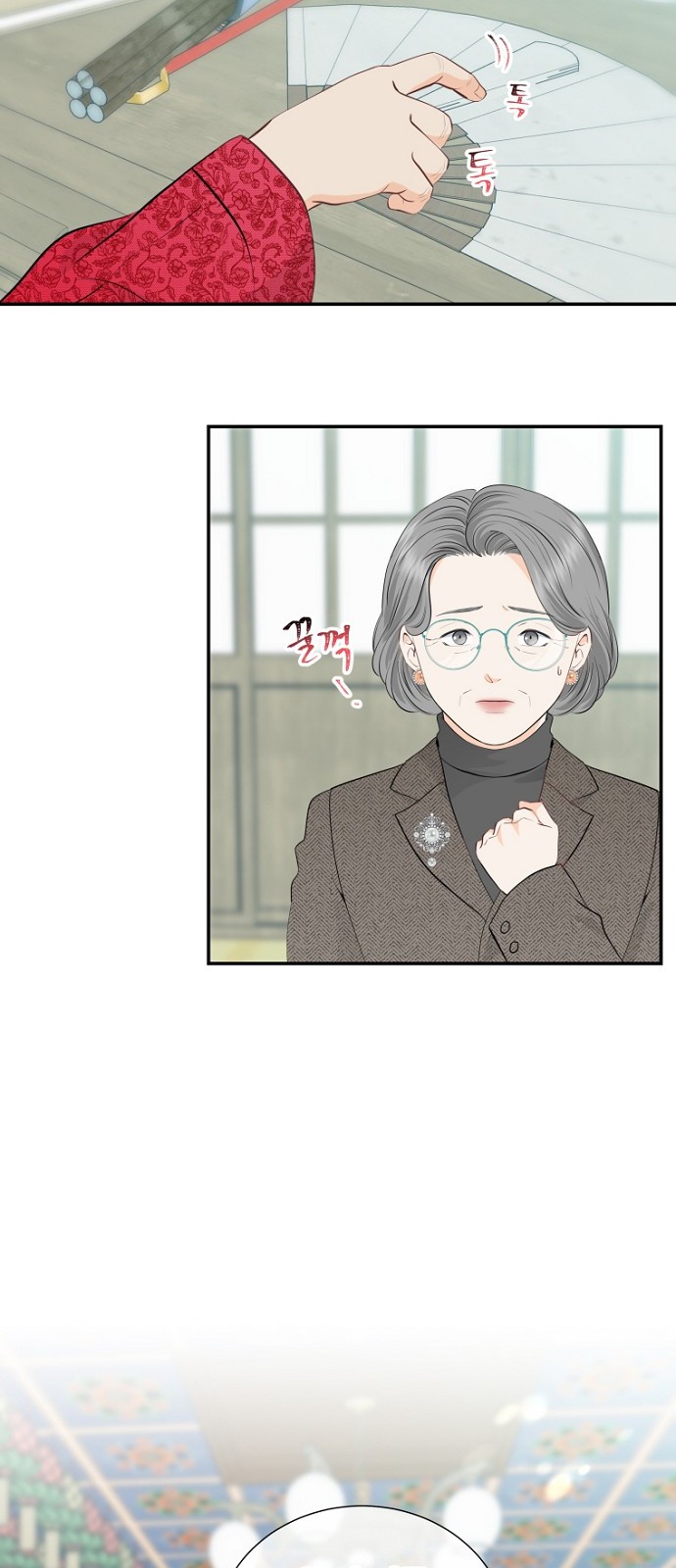 17 페이지