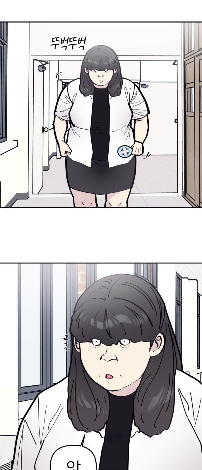 10 페이지