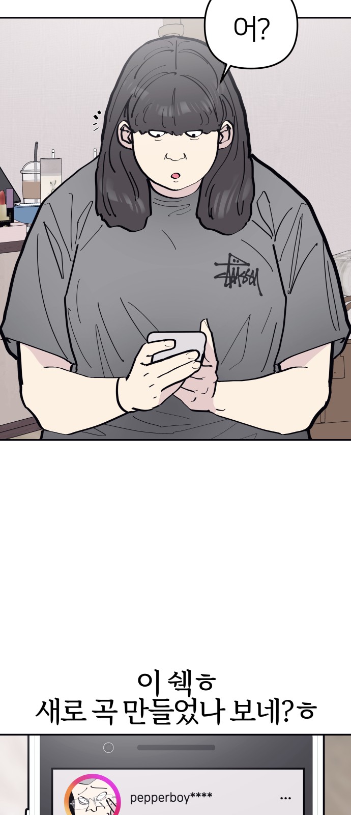 19 페이지