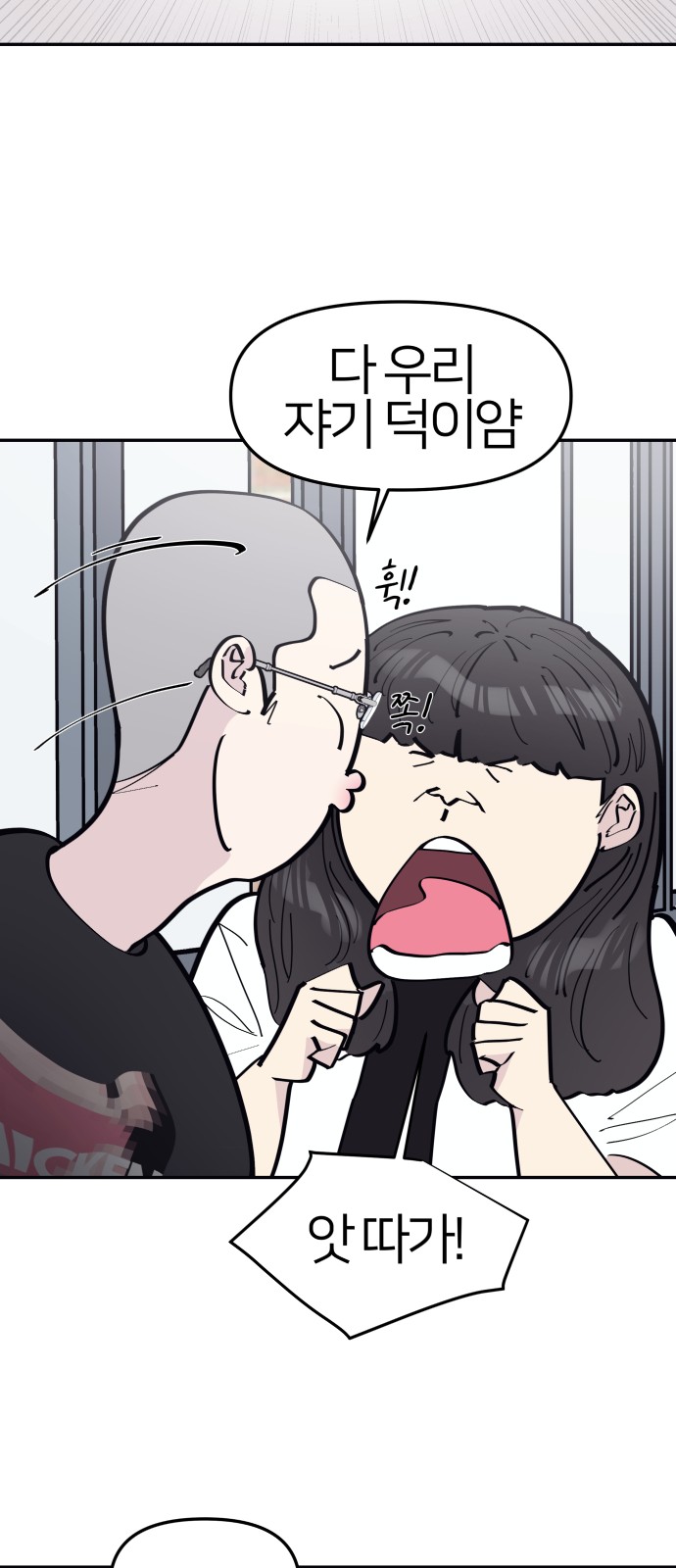22 페이지