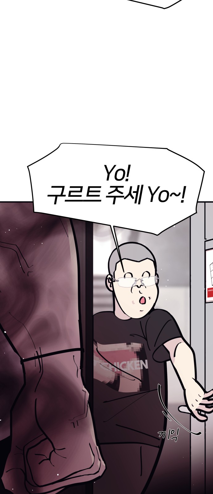 3 페이지
