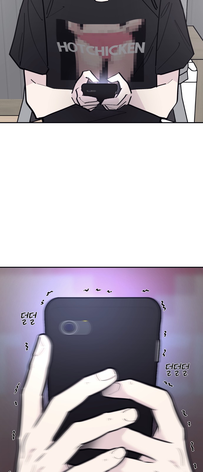 59 페이지