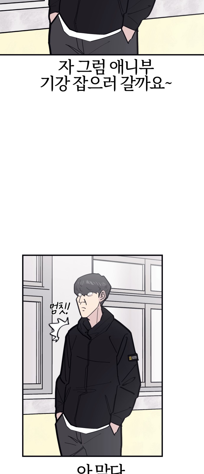 23 페이지