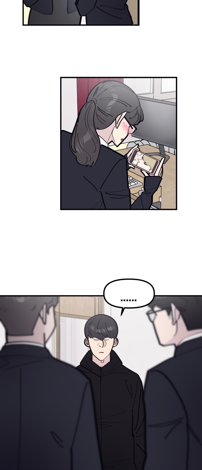 26 페이지