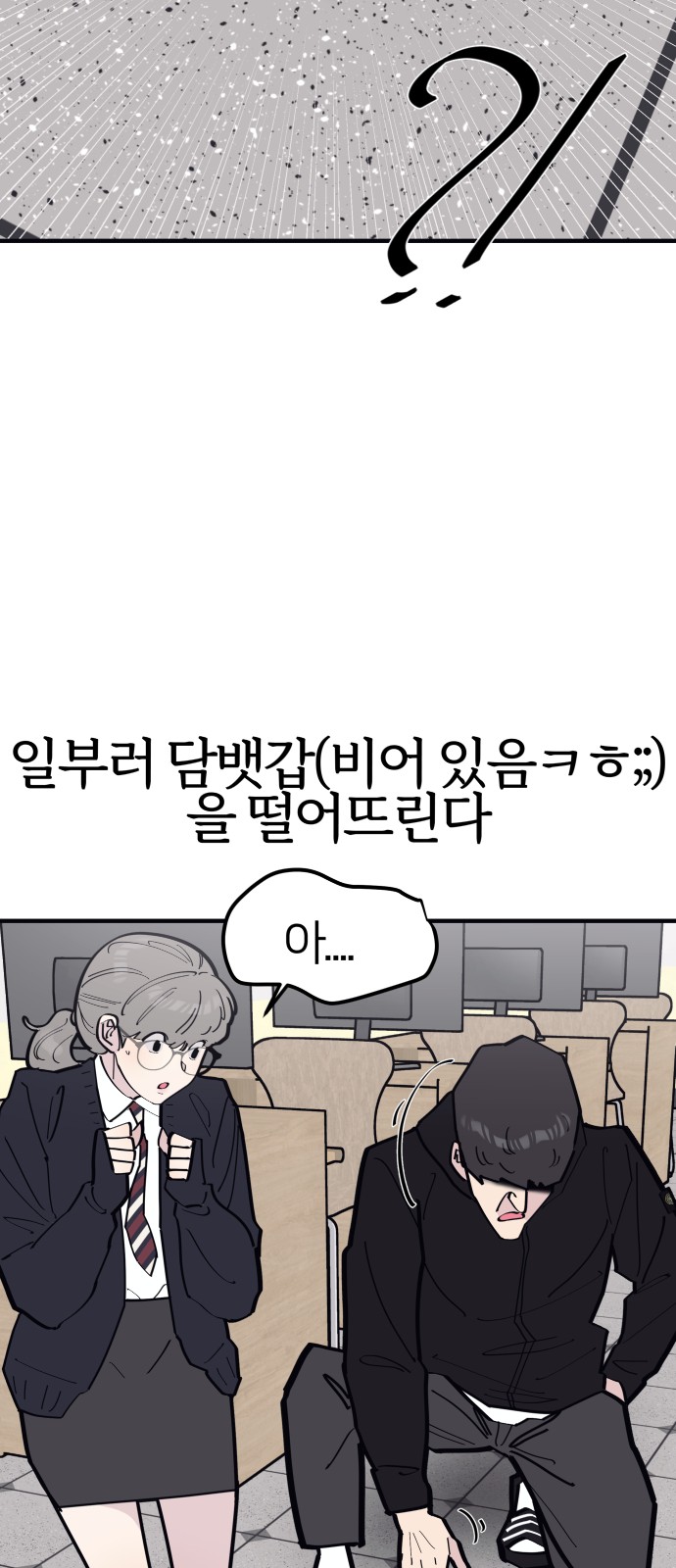 34 페이지